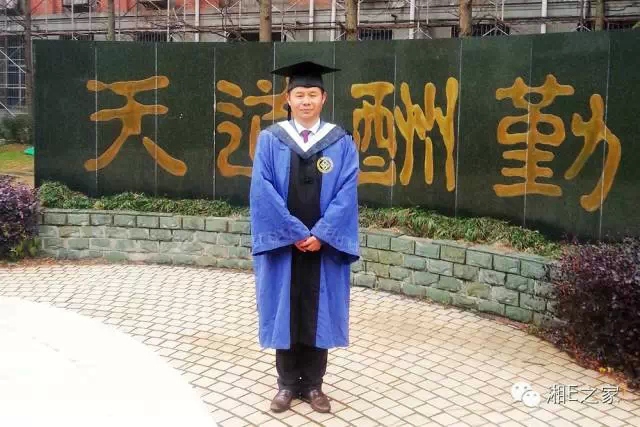 髙海斌：我拿天嬌這塊牌子保證，一定做旺汽車城！
