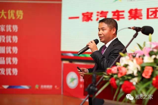 髙海斌：我拿天嬌這塊牌子保證，一定做旺汽車城！
