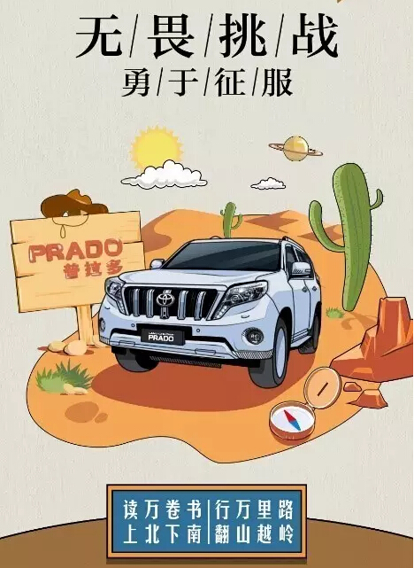 老師們偏愛的“好學(xué)生”都有誰！