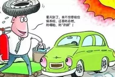 汽車定期保養(yǎng)好處多！雙人快保為您省時(shí)，省心！