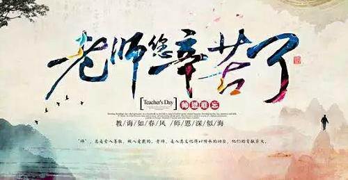 當(dāng)教師節(jié)遇見(jiàn)中秋節(jié)，北京現(xiàn)代金秋九月鉅惠來(lái)襲！