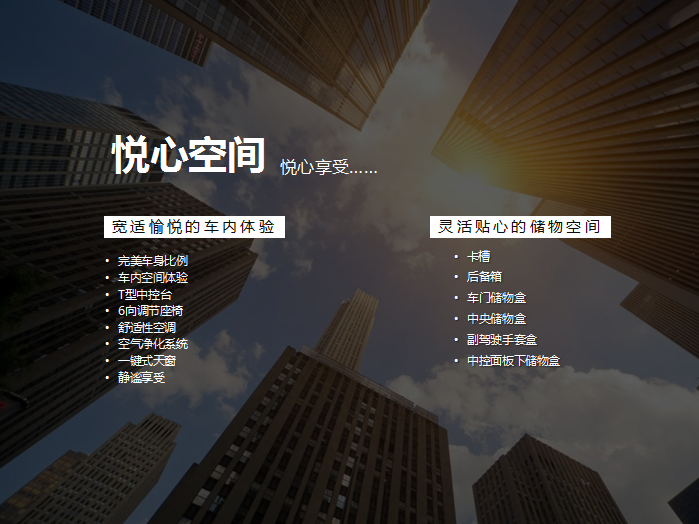 【悅，納就是我】不要隨便跟設(shè)計師說話，有毒！