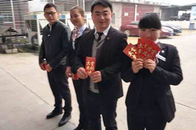 天嬌集團(tuán)一汽豐田（邵陽華運(yùn)通）4S店優(yōu)秀員工表障大會（2016年10、11月份）