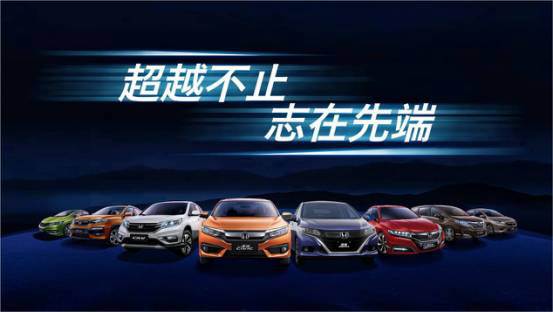 小排量界的“扛把子”，第十代CIVIC（思域）180Turbo那些令人無法拒絕的理由