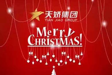 圣誕節(jié)的正確打開方式！