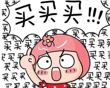 【一汽豐田福利帖】細數(shù)2月買車的好處，您不看這篇就虧了