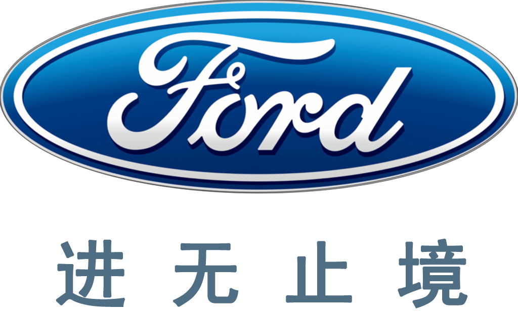 福特汽車投資人工智能初創(chuàng)企業(yè)Argo AI，進(jìn)一步強(qiáng)化在自動(dòng)駕駛車輛領(lǐng)域的領(lǐng)導(dǎo)地位