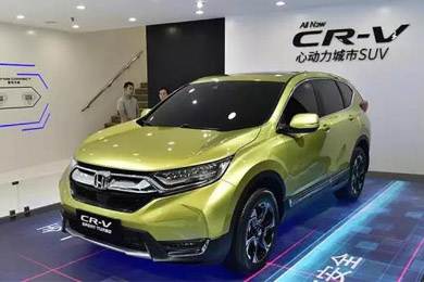 有T動，還有混動，全球銷冠車型CR-V迎來全新?lián)Q代