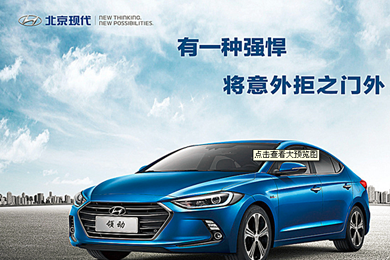 選擇錯誤既費錢又傷車，半合成 、全合成機油哪種好