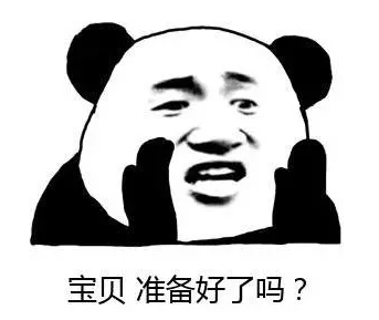 【915-918邵陽秋季車展倒計(jì)時(shí)5天】你總說畢業(yè)遙遙無期，其實(shí)開車轉(zhuǎn)眼就到目的地！