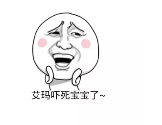 看到這10種故障燈亮起，千萬別再開車了，人命更重要！