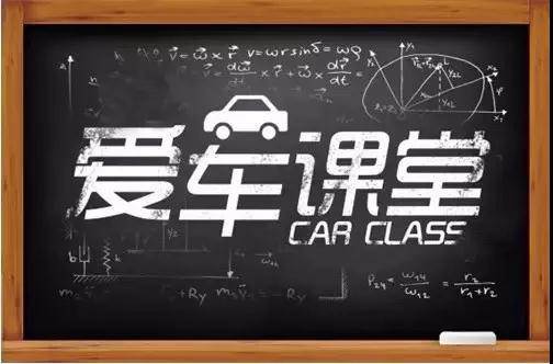 天嬌華運(yùn)通一汽豐田卡羅拉專(zhuān)場(chǎng)愛(ài)車(chē)課堂圓滿(mǎn)結(jié)束|變身老司機(jī)！
