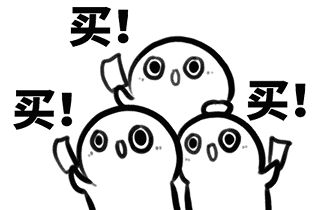 邵陽北京現(xiàn)代冬季車展—— 真的能省好多錢 您確定還不想買車嗎？