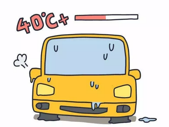 一不小心車“炸”了？夏天開車千萬注意這6點！