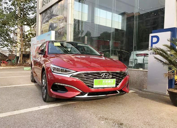 北京現(xiàn)代LAFESTA實(shí)車已到店—— 現(xiàn)全面接受預(yù)訂！