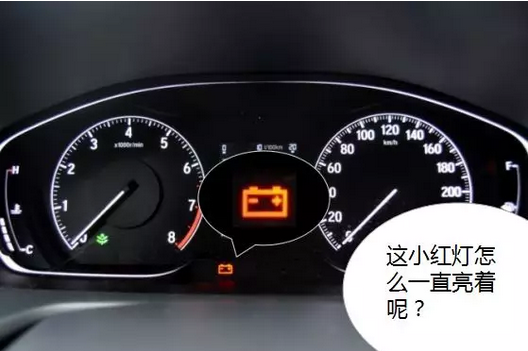 冬季用車小貼士 | 愛車也怕冷，該如何御寒？