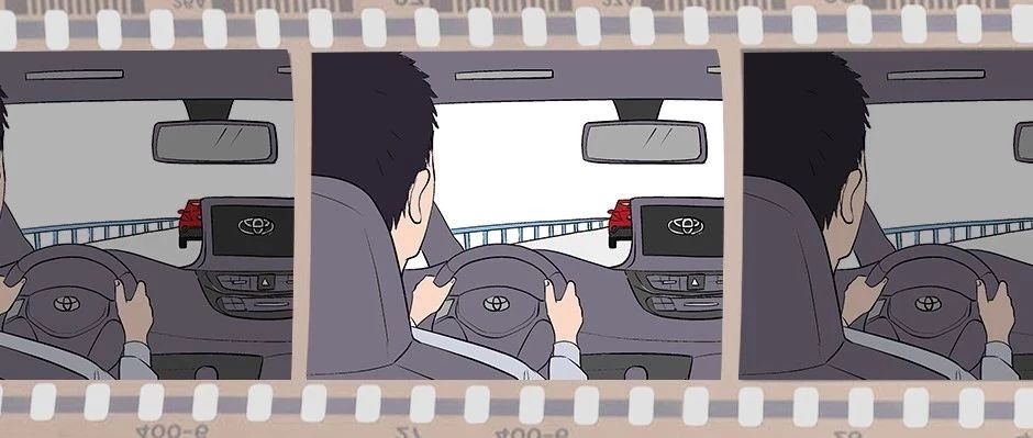 開對的車，走對的路