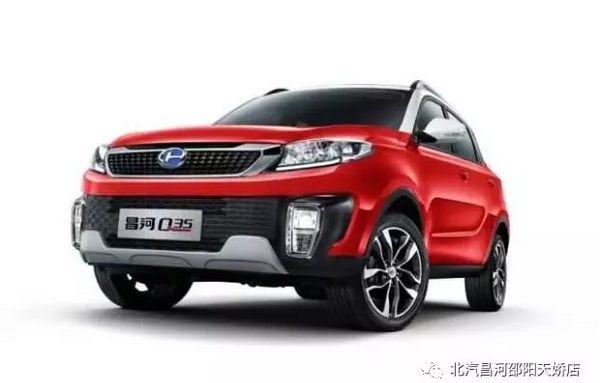 汽車課堂丨春節(jié)結(jié)束，你的愛車需要做個(gè)全面保養(yǎng)！