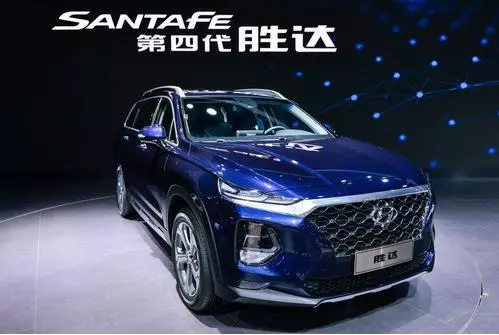 第四代勝達(dá)實(shí)車已到店 交200元抵2000元 歡迎到店咨詢及品鑒！