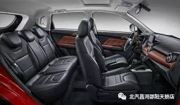 易燃易爆炸！夏天在車(chē)?yán)锓胚@些東西絕對(duì)是奪命炸彈！