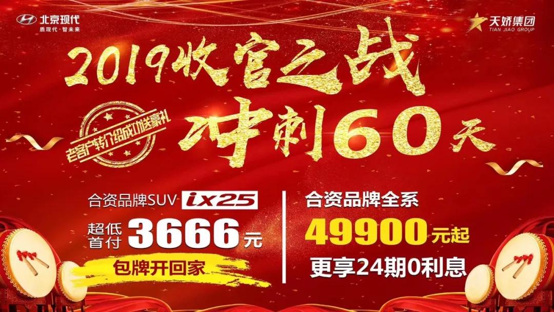 您有兩次免費(fèi)保養(yǎng)或500元油卡，請(qǐng)及時(shí)領(lǐng)取！