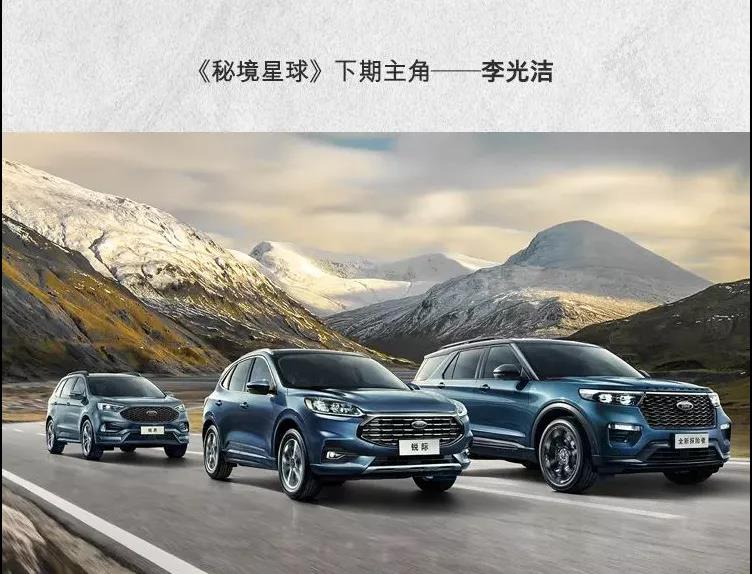 車內(nèi)裝飾不夠酷？來看個crazy的！