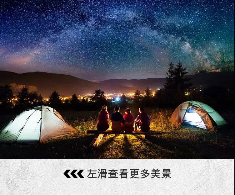 你是哪種帶感先鋒？