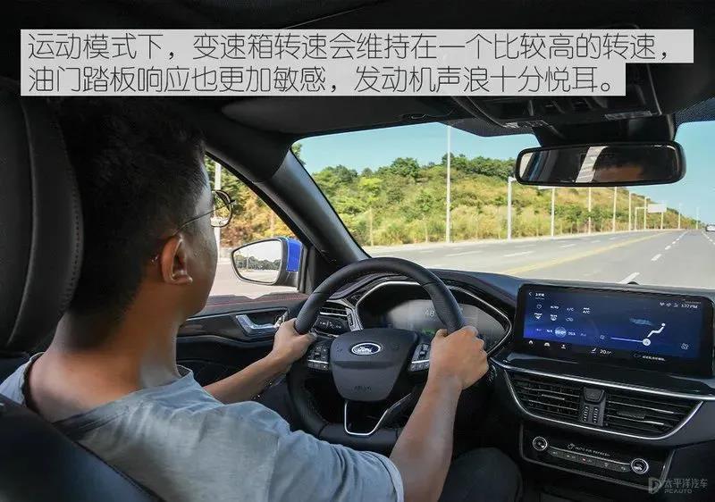 冰雪來襲，冬季開車要注意這幾點！