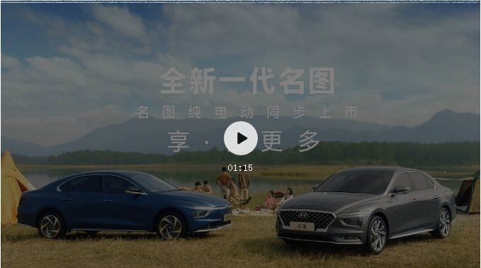 天生優(yōu)越，大有不同