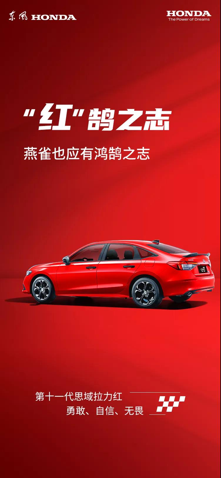 今天，你是什么顏色？