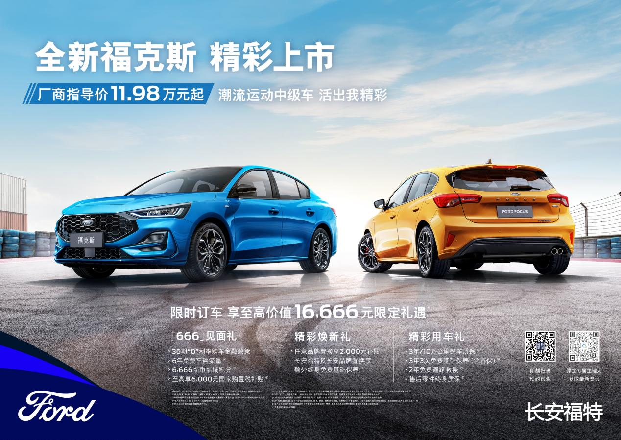 顏值既正義，操控乃樂趣，全新?？怂褂嗁徬砗枚Y